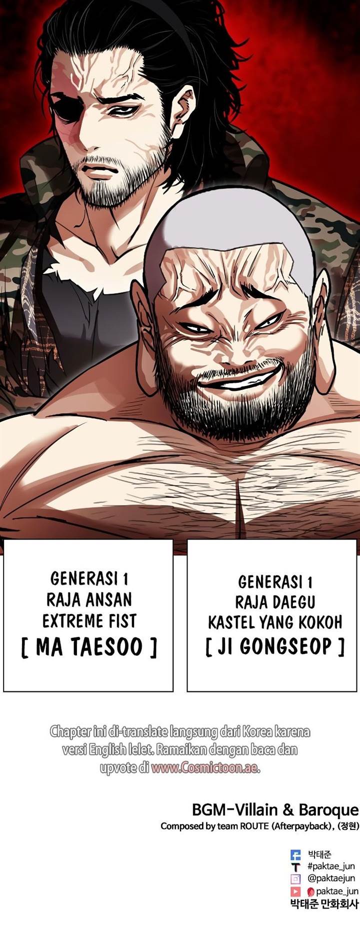 Lookism Chap 542 - Next Chap 543