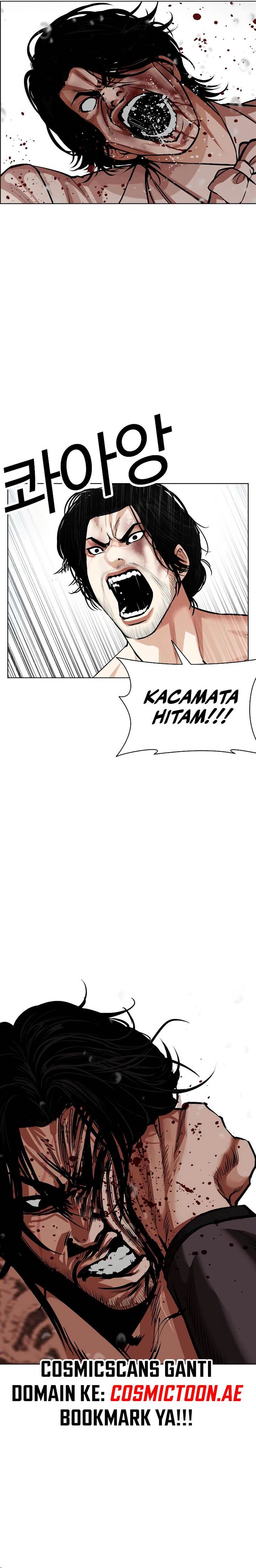 Lookism Chap 542 - Next Chap 543