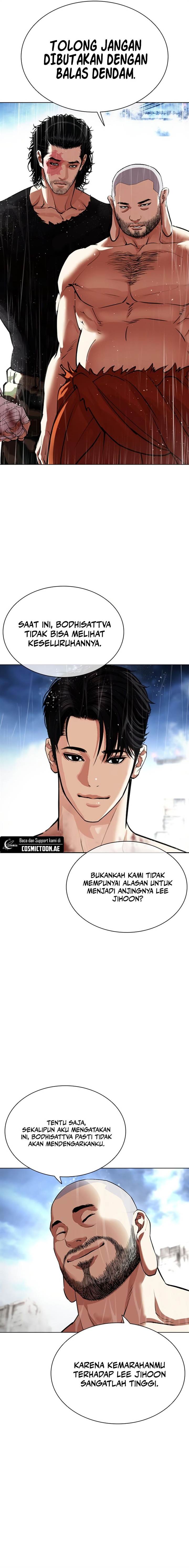 Lookism Chap 543 - Next Chap 544