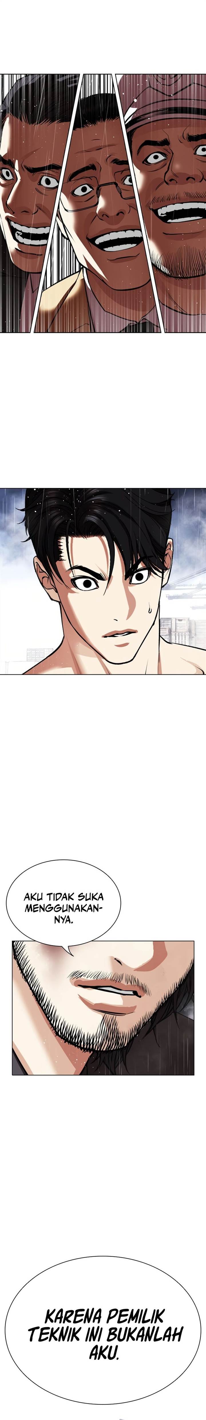 Lookism Chap 543 - Next Chap 544