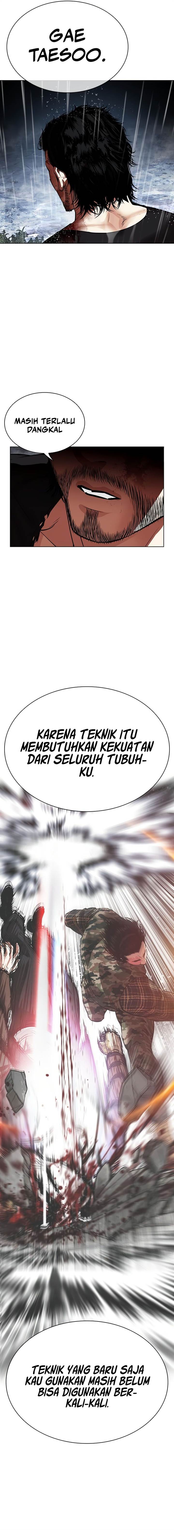 Lookism Chap 543 - Next Chap 544