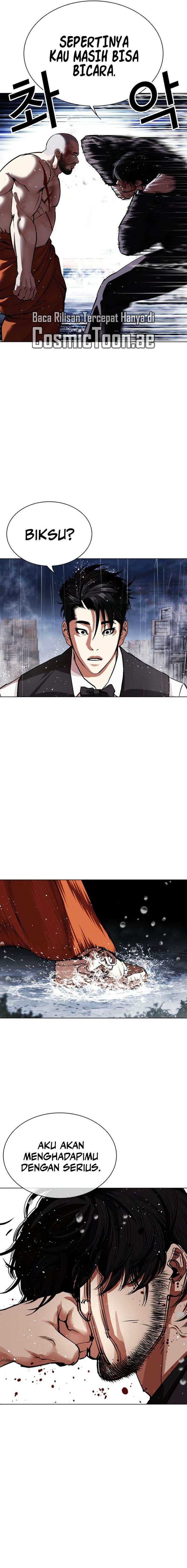 Lookism Chap 543 - Next Chap 544
