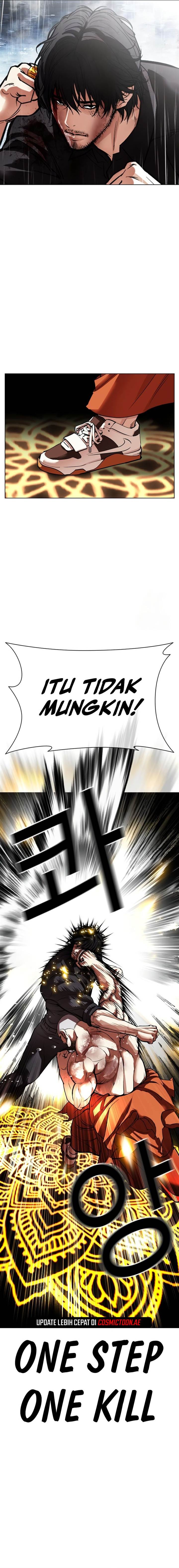 Lookism Chap 543 - Next Chap 544