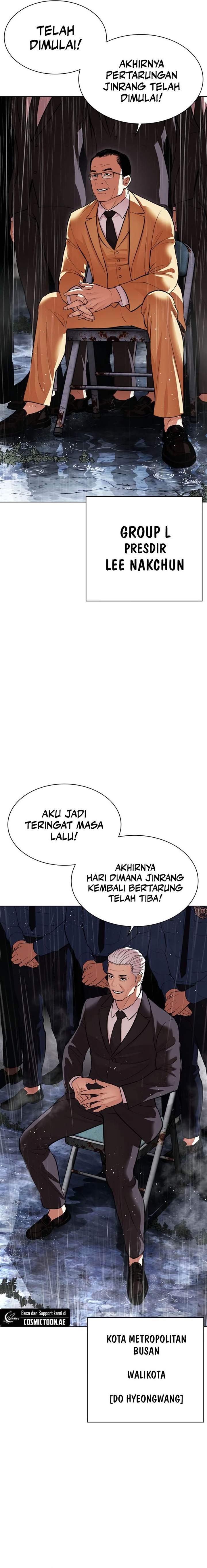 Lookism Chap 543 - Next Chap 544