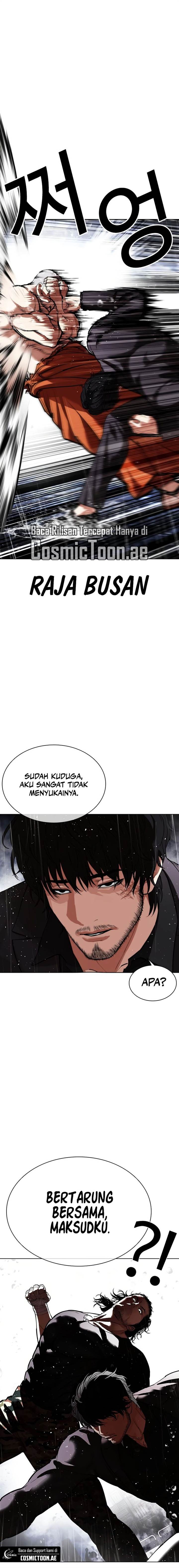 Lookism Chap 543 - Next Chap 544