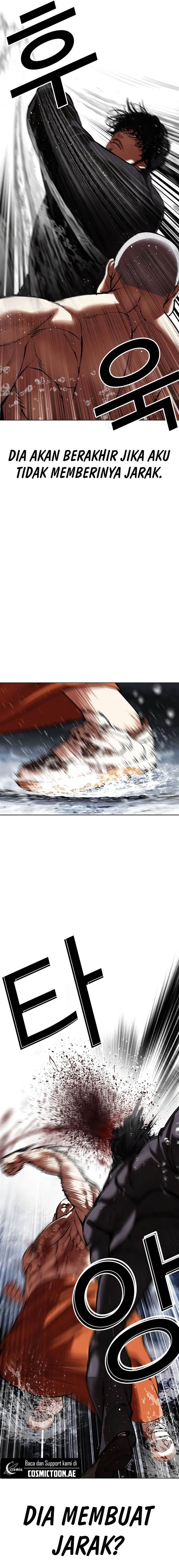Lookism Chap 543 - Next Chap 544