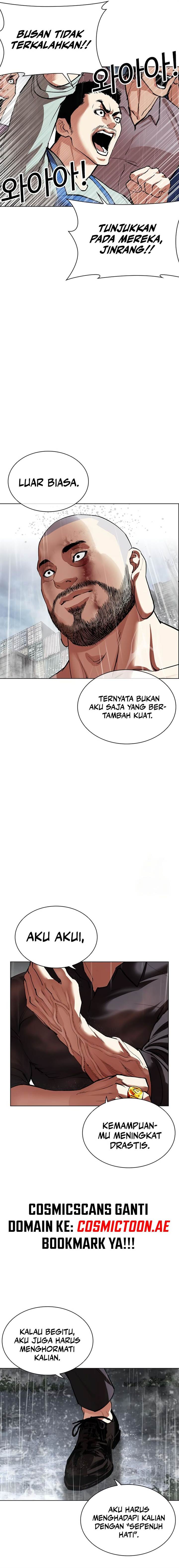 Lookism Chap 543 - Next Chap 544