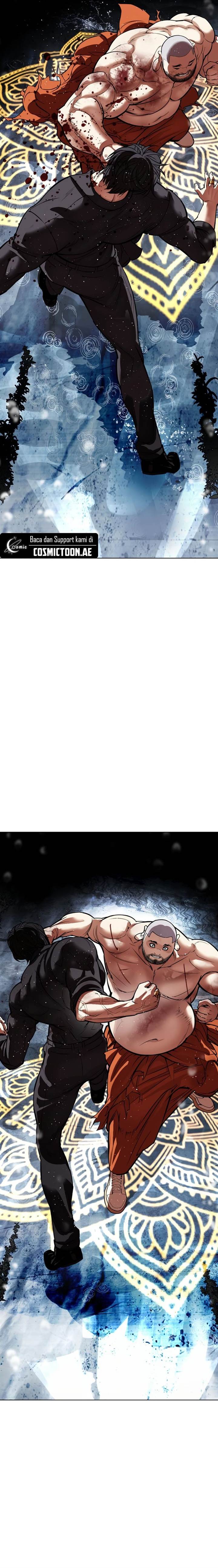 Lookism Chap 543 - Next Chap 544