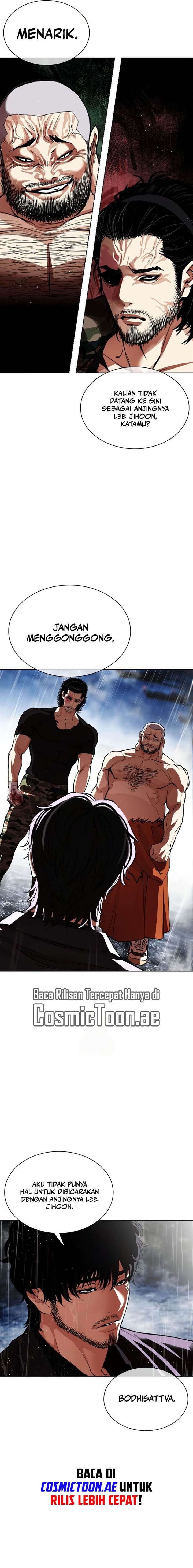 Lookism Chap 543 - Next Chap 544