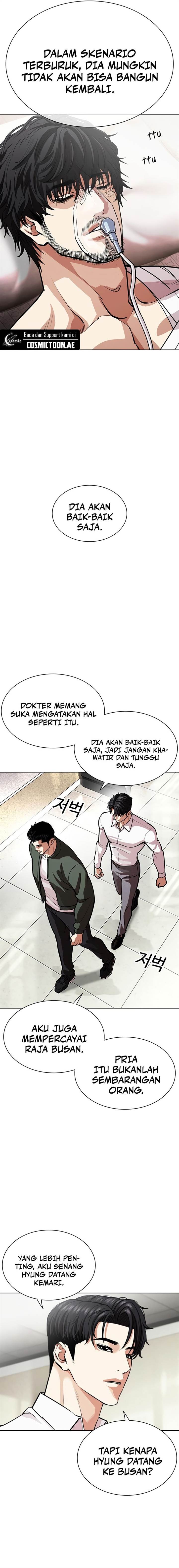 Lookism Chap 554 - Next Chap 555