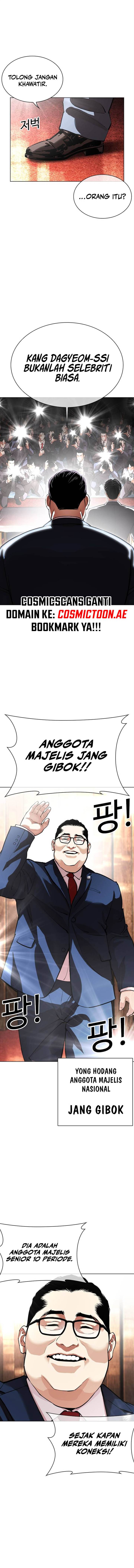 Lookism Chap 555 - Next Chap 556