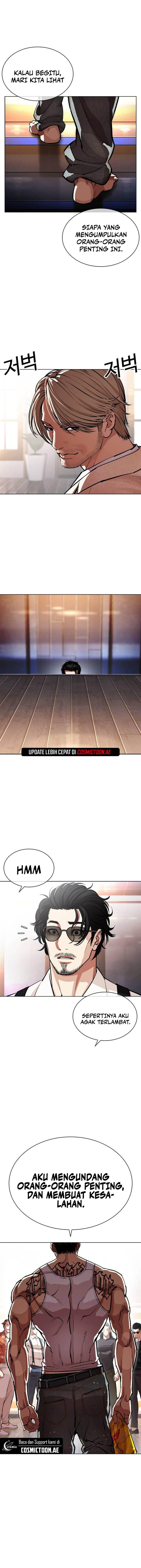 Lookism Chap 555 - Next Chap 556