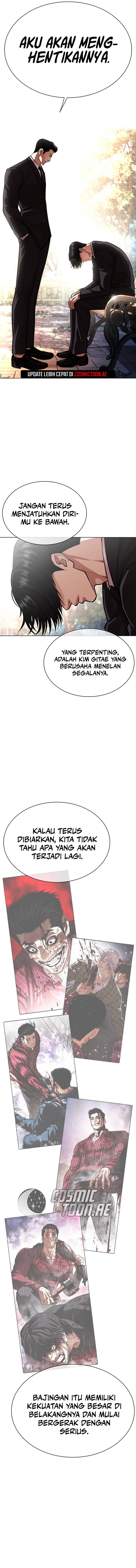 Lookism Chap 555 - Next Chap 556