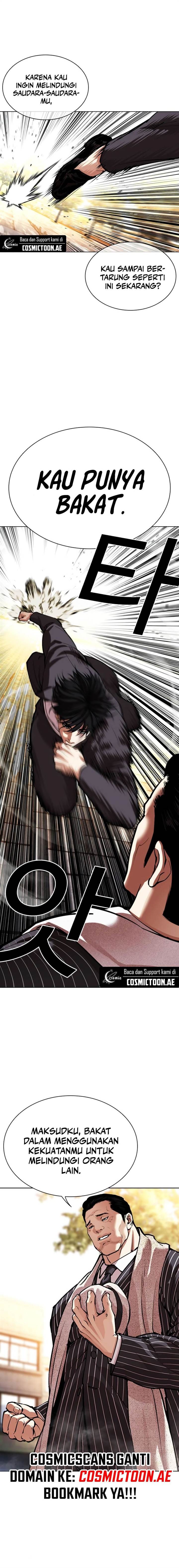 Lookism Chap 550 - Next Chap 551