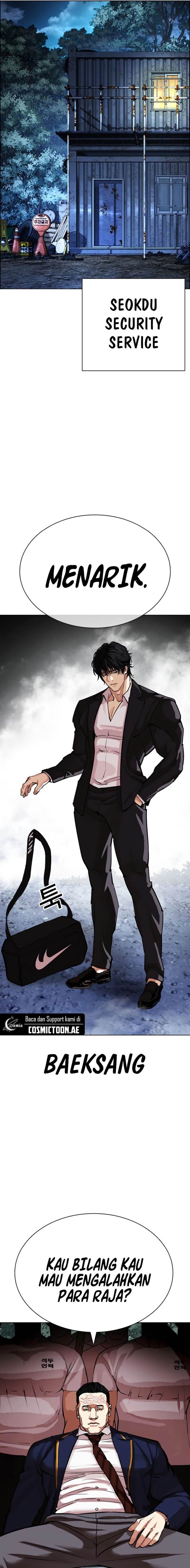 Lookism Chap 550 - Next Chap 551