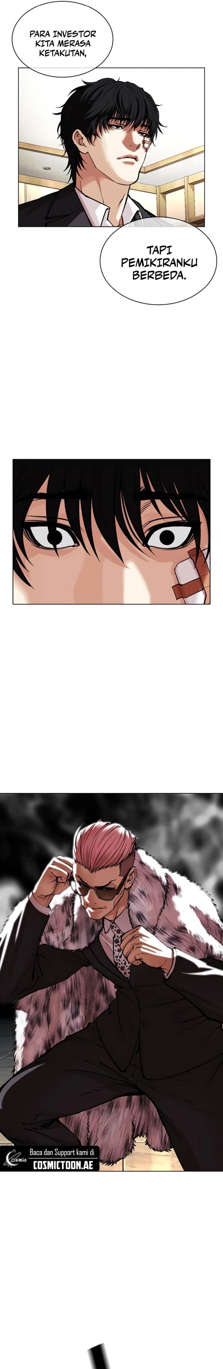 Lookism Chap 550 - Next Chap 551