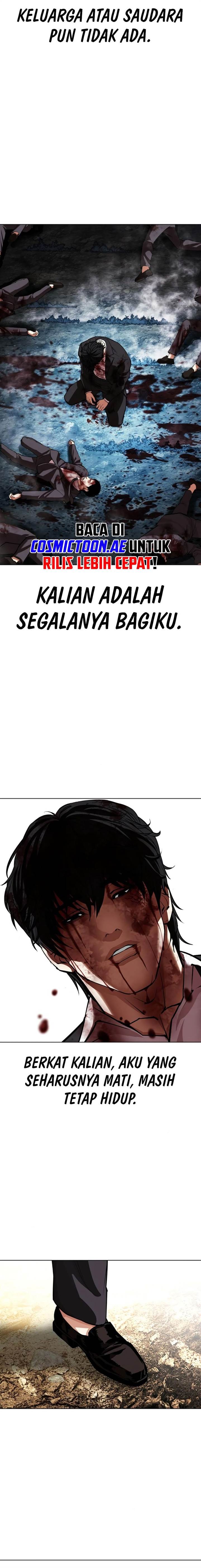 Lookism Chap 550 - Next Chap 551