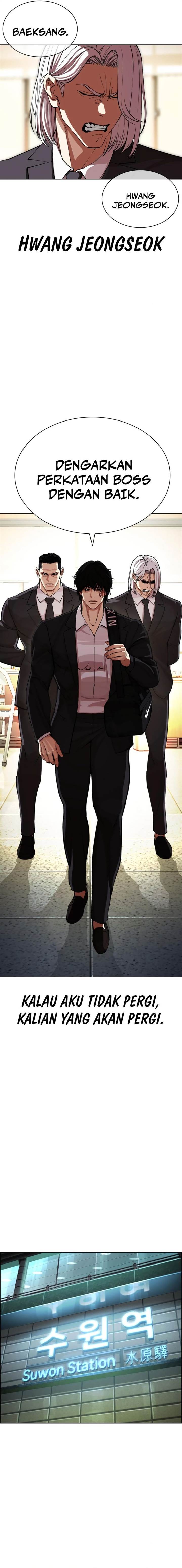 Lookism Chap 550 - Next Chap 551