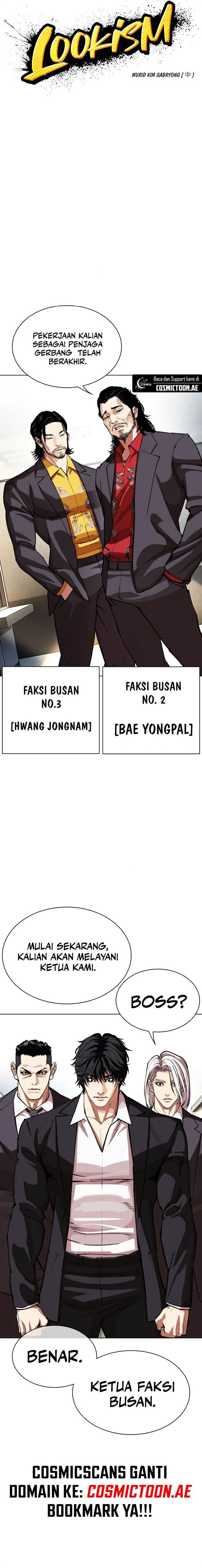 Lookism Chap 550 - Next Chap 551