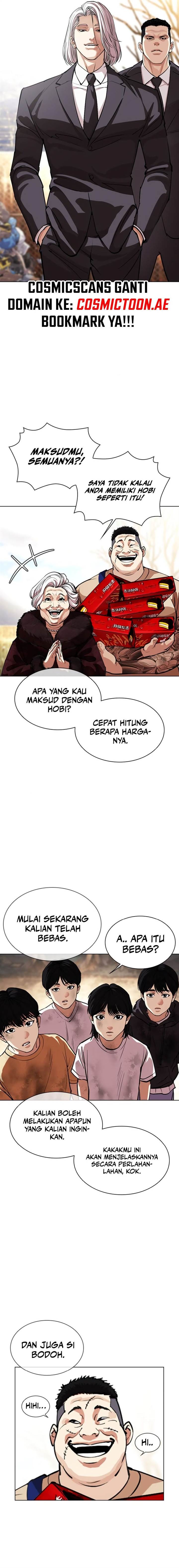 Lookism Chap 551 - Next Chap 552