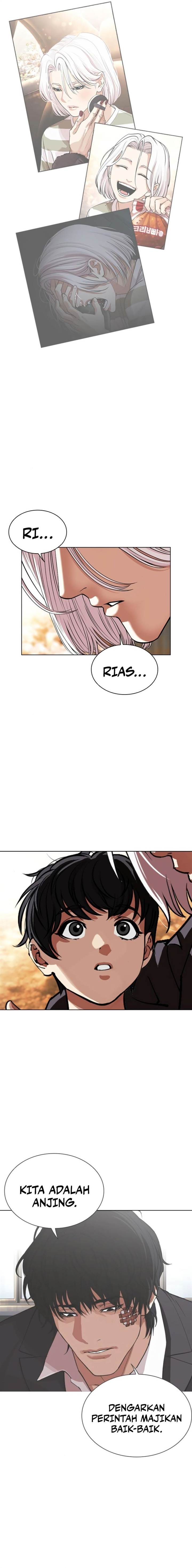 Lookism Chap 551 - Next Chap 552