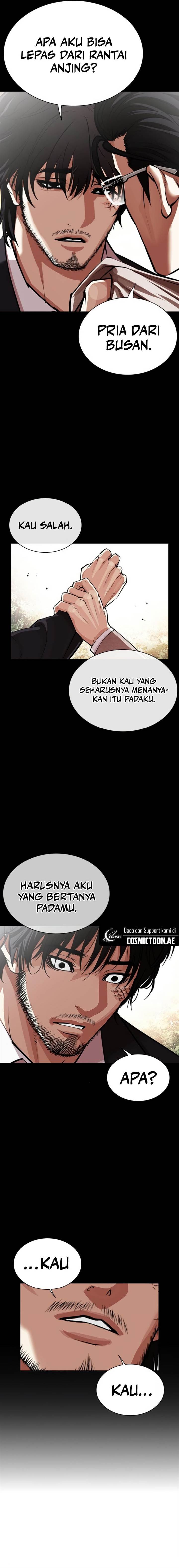 Lookism Chap 552 - Next Chap 553