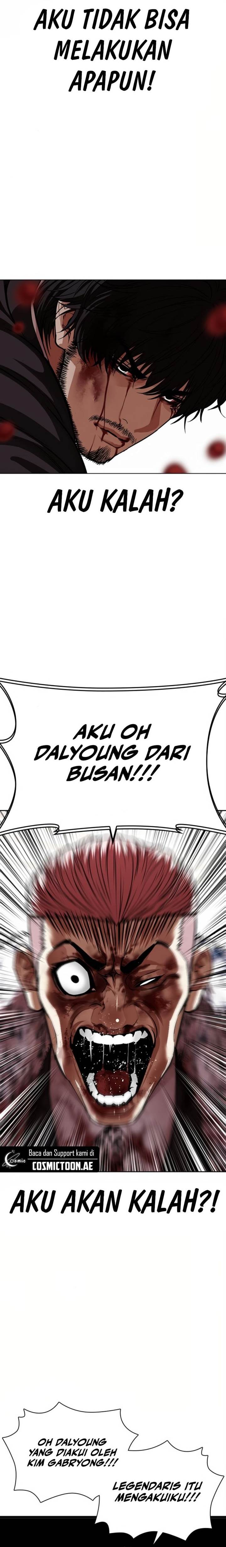 Lookism Chap 552 - Next Chap 553