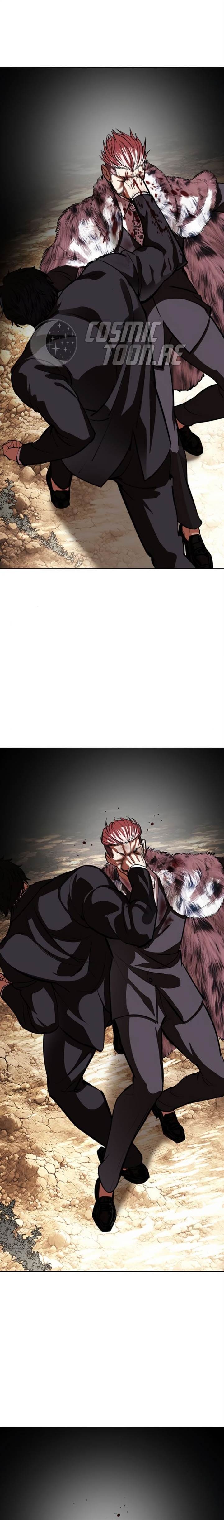 Lookism Chap 552 - Next Chap 553