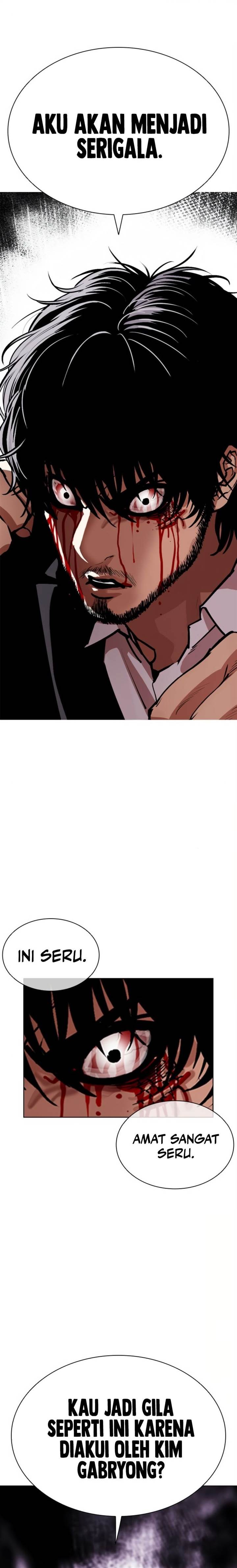 Lookism Chap 552 - Next Chap 553
