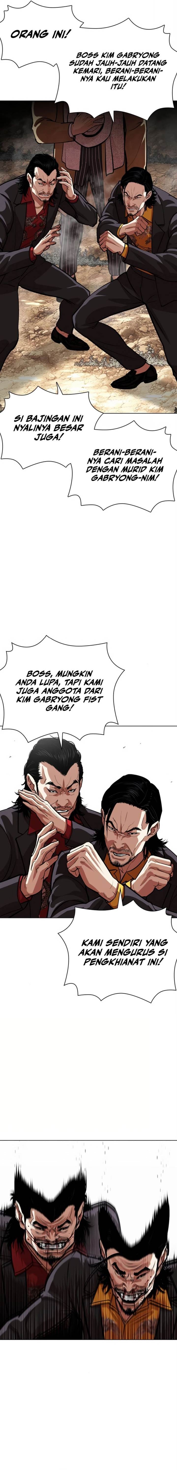 Lookism Chap 552 - Next Chap 553