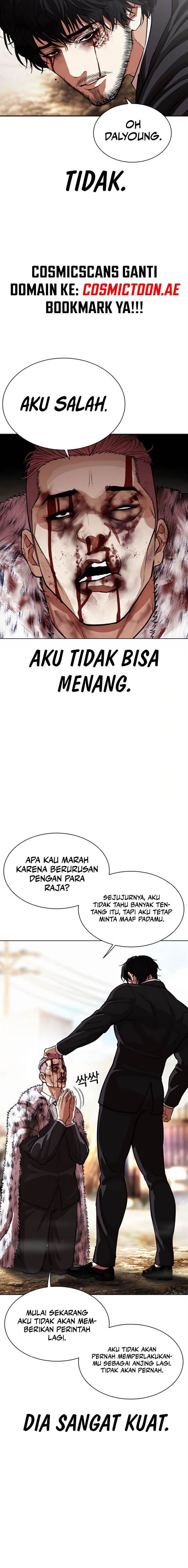 Lookism Chap 552 - Next Chap 553