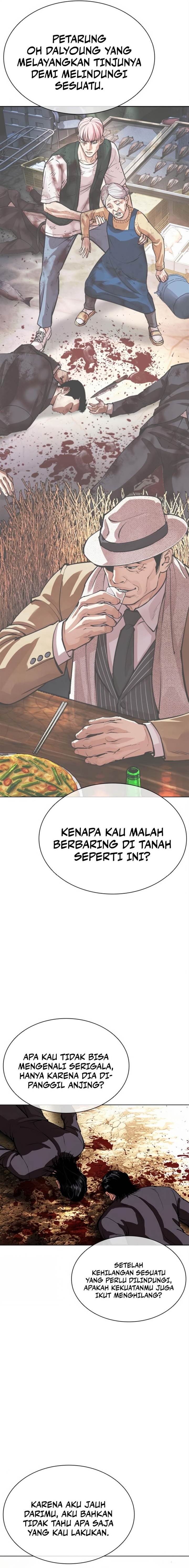Lookism Chap 552 - Next Chap 553