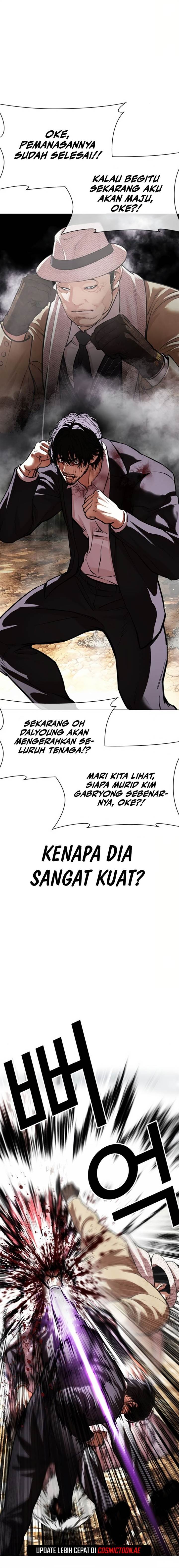 Lookism Chap 552 - Next Chap 553