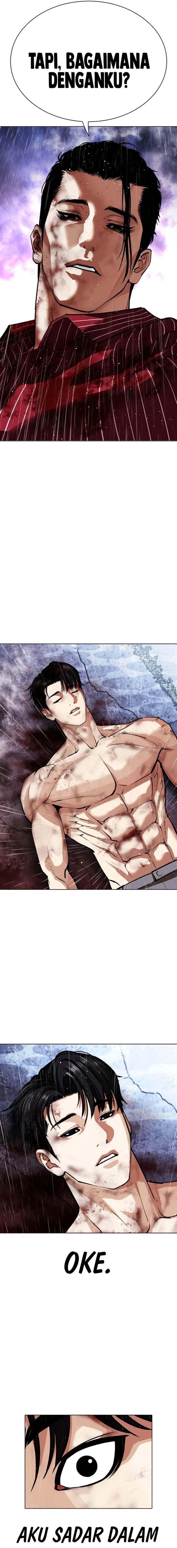 Lookism Chap 553 - Next Chap 554