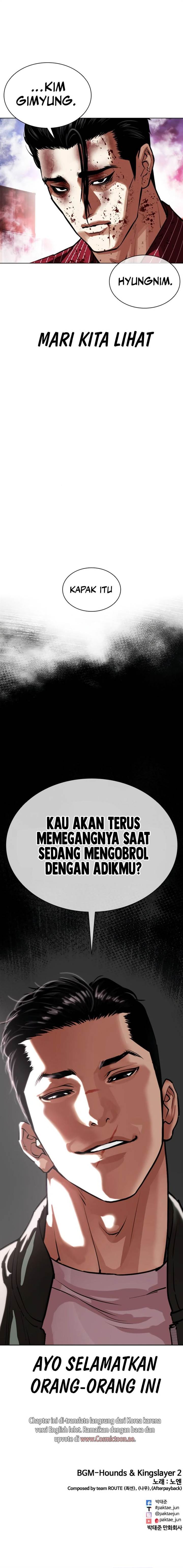 Lookism Chap 553 - Next Chap 554