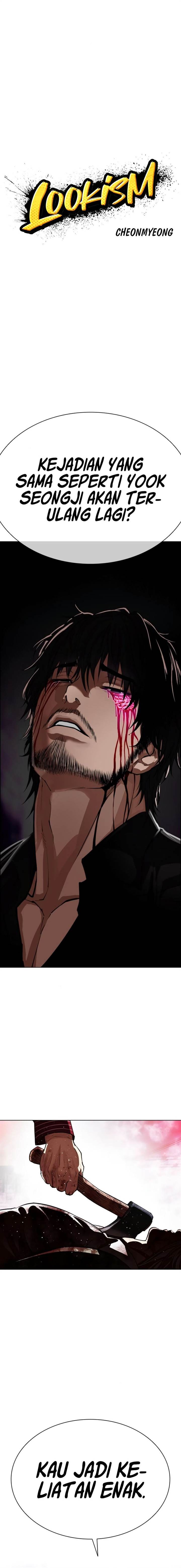 Lookism Chap 553 - Next Chap 554