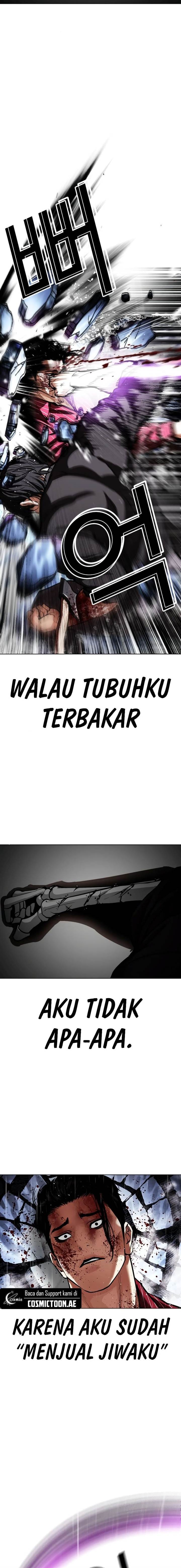 Lookism Chap 553 - Next Chap 554