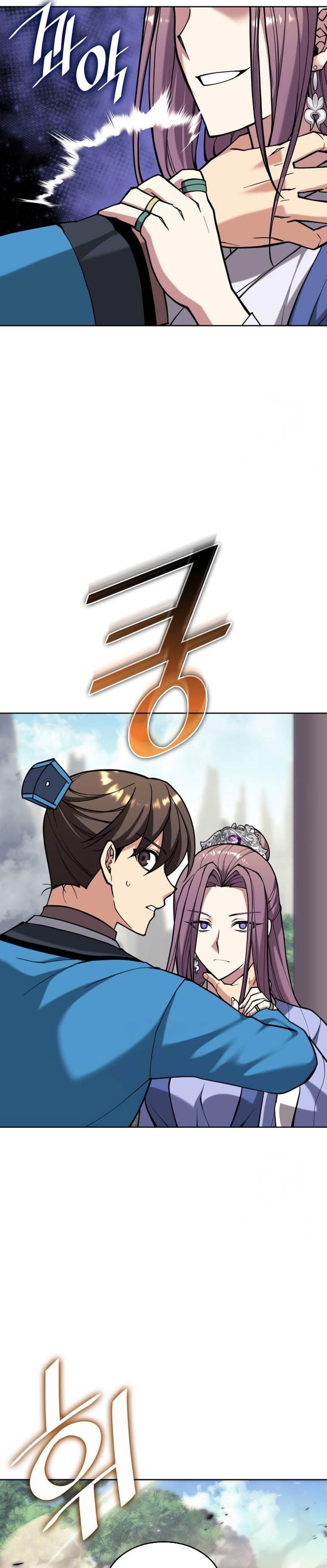 Tale of a Scribe Who Retires to the Countryside Chap 222 - Next Chap 223