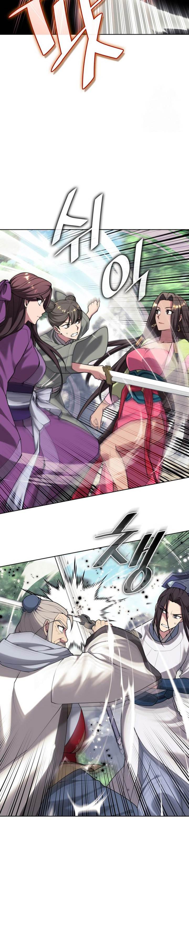 Tale of a Scribe Who Retires to the Countryside Chap 222 - Next Chap 223