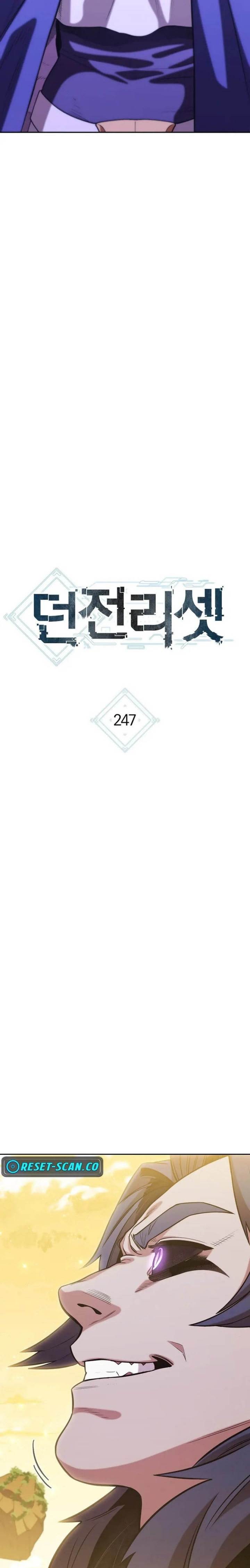 Dungeon Reset Chap 247 - Next Chap 248