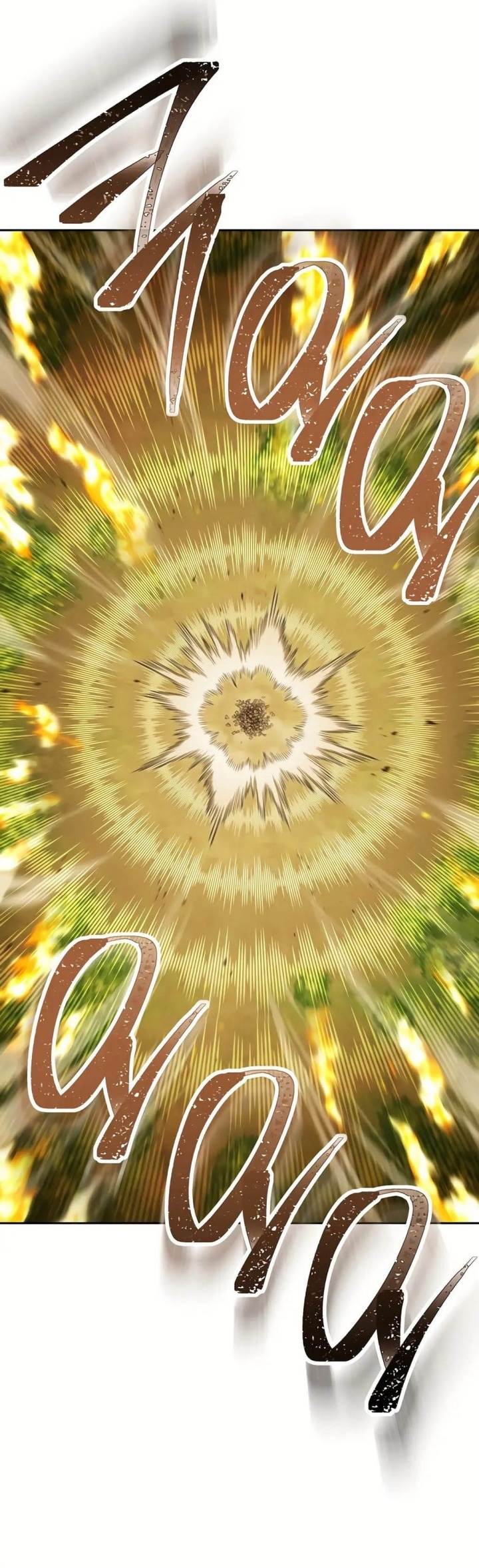 Dungeon Reset Chap 244 - Next Chap 245