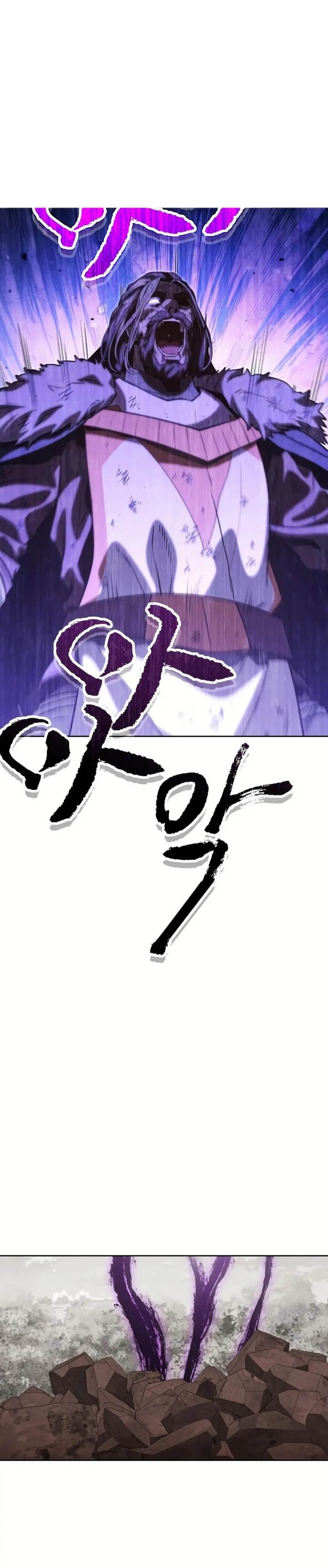 Dungeon Reset Chap 246 - Next Chap 247