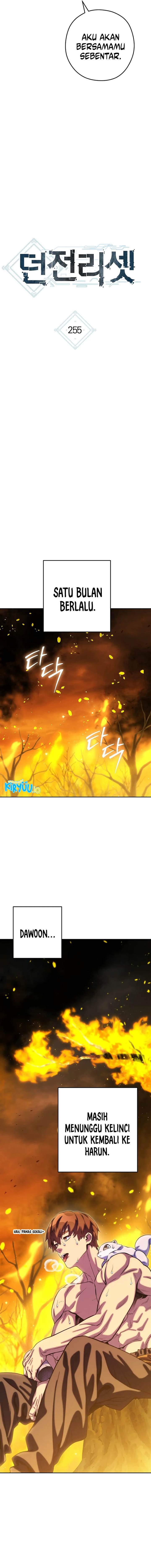 Dungeon Reset Chap 255 - Next Chap 256