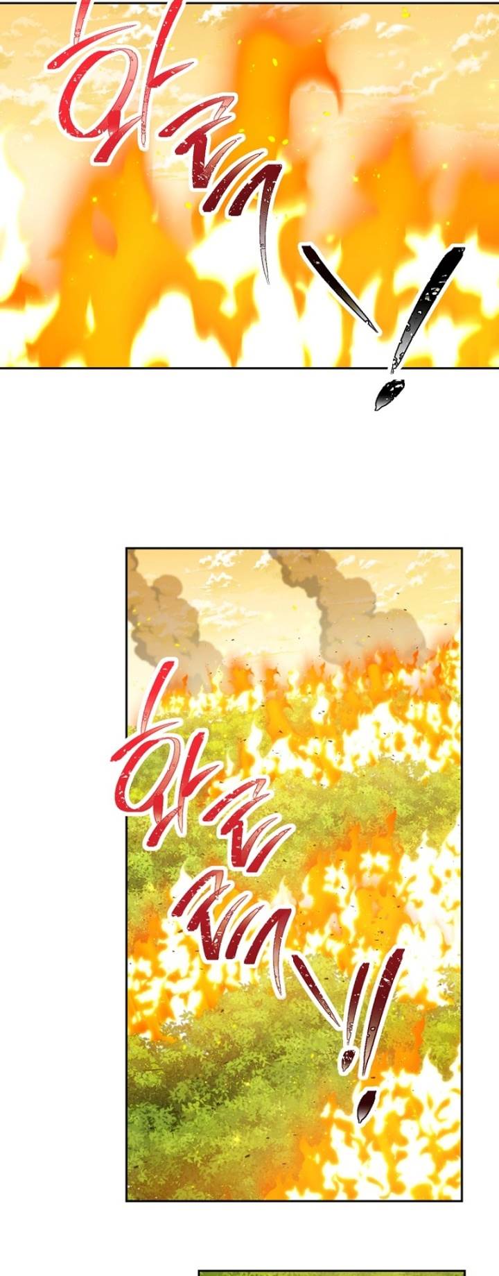 Dungeon Reset Chap 233 - Next Chap 234