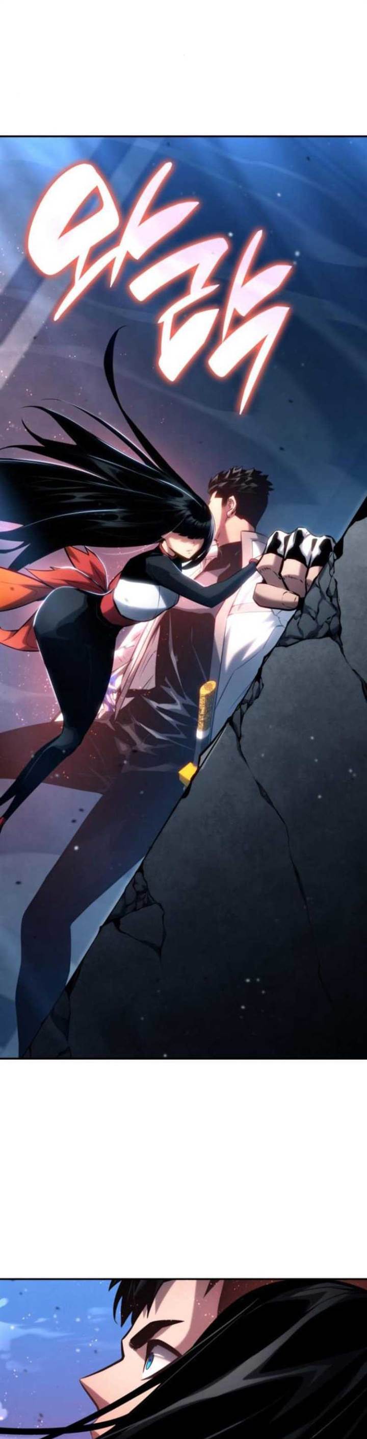 Boundless Necromancer Chap 117 - Next Chap 118