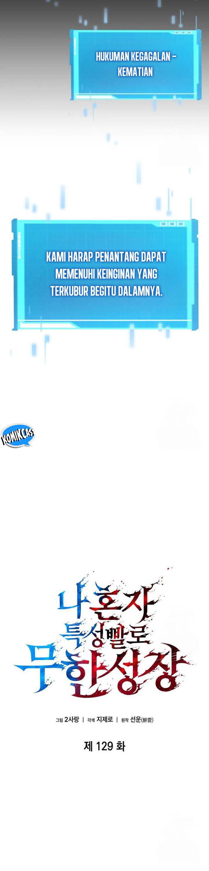 Boundless Necromancer Chap 129 - Next Chap 130