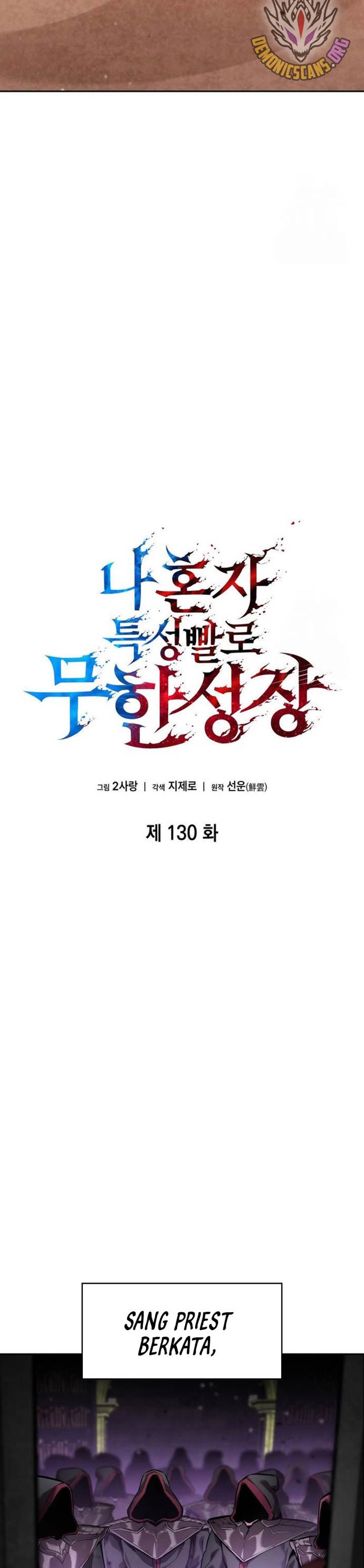 Boundless Necromancer Chap 130 - Next Chap 131