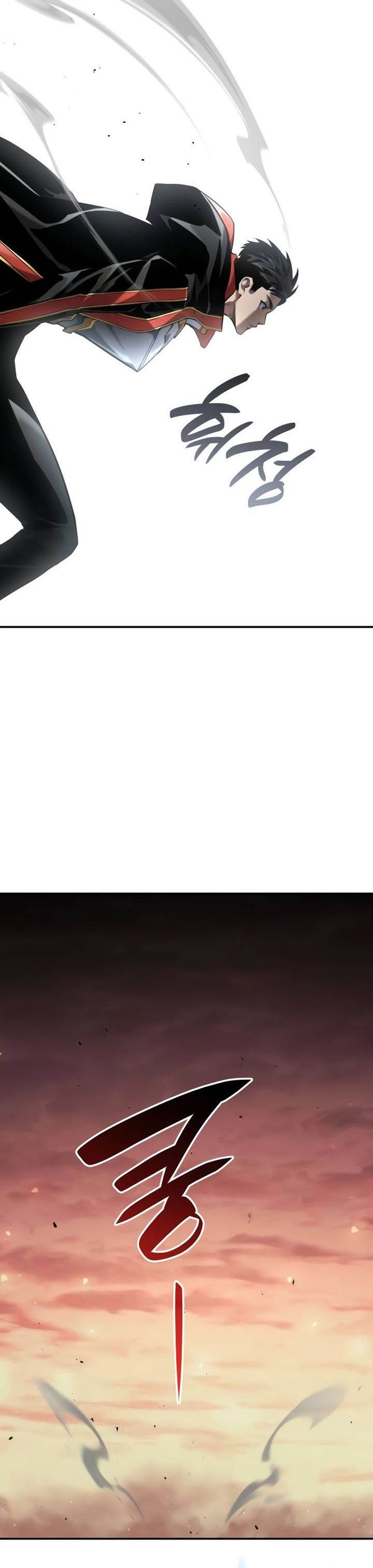 Boundless Necromancer Chap 74 - Next Chap 75