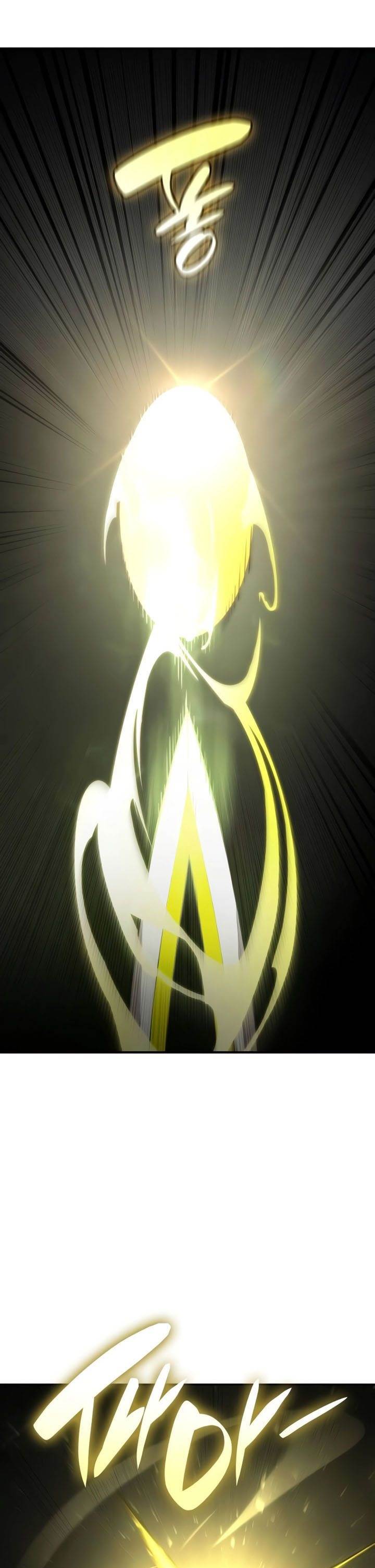 Boundless Necromancer Chap 76 - Next Chap 77