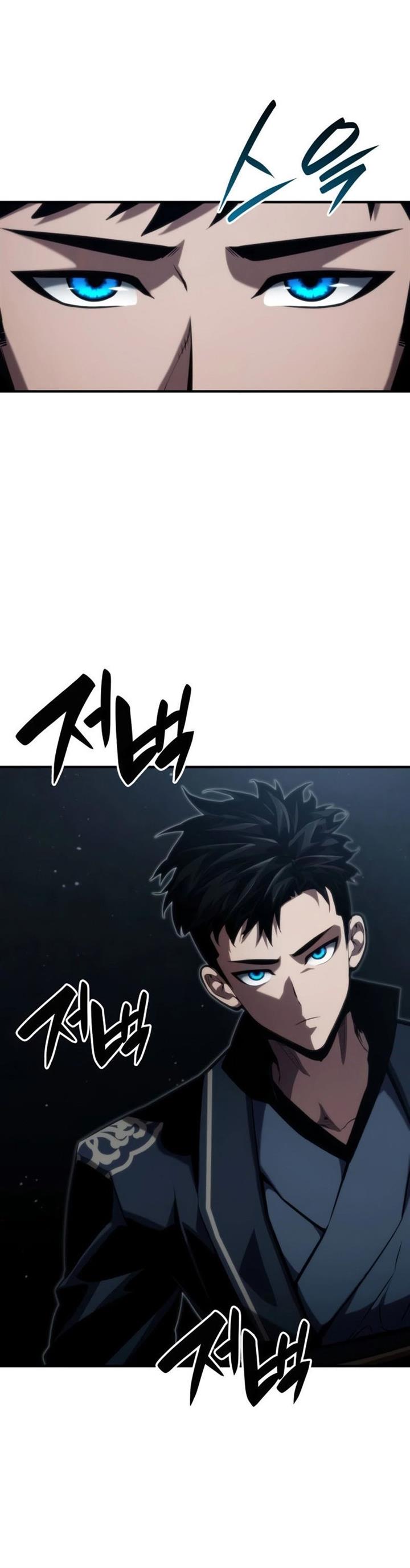 Boundless Necromancer Chap 82 - Next Chap 83